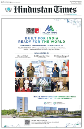 Cover of Hindustan Times (Gurgaon)