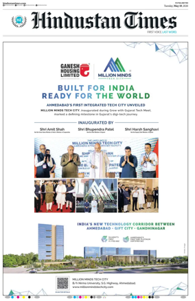 Cover of Hindustan Times (Patna)
