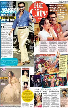 Cover of Hindustan Times (Pune) - Cafe