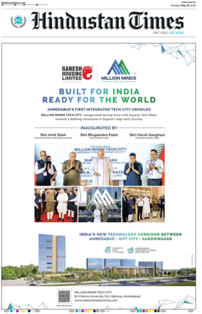 Cover of Hindustan Times (Ranchi)