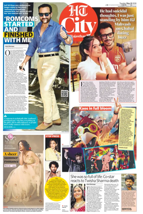 Cover of Hindustan Times (Jaipur) - City