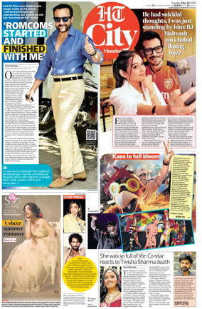 Cover of HT Cafe