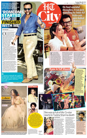 Cover of HT City