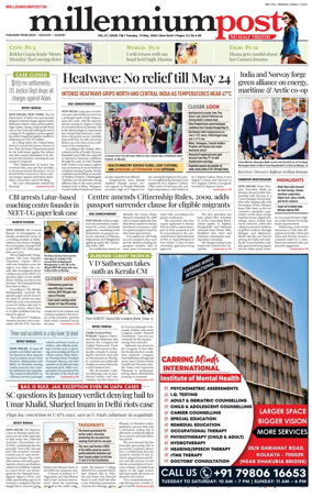Cover of Millennium Post