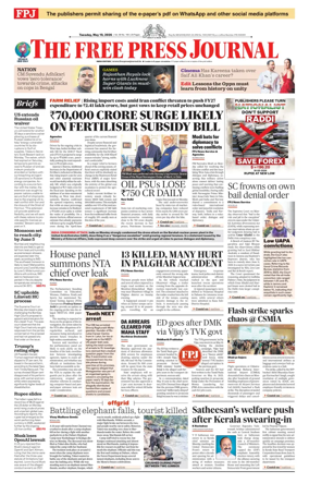 Cover of The Free Press Journal