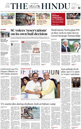 Cover of The Hindu (Bangalore)