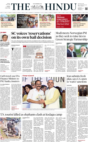 Cover of The Hindu (Chennai)