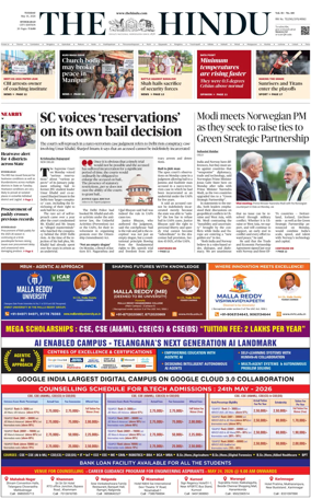 Cover of The Hindu (Hyderabad)