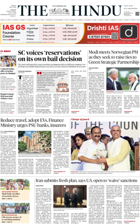 Cover of The Hindu (Kolkata)