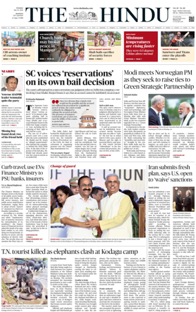 Cover of The Hindu (Madurai)