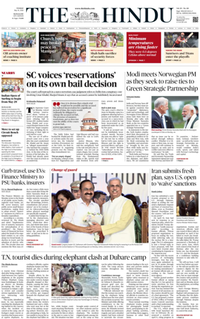 Cover of The Hindu (Mangalore)