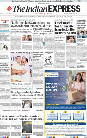 Cover of The Indian Express