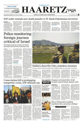 Cover of Haaretz english edition