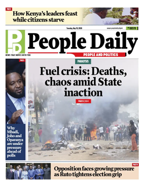 Cover of People Daily ePaper