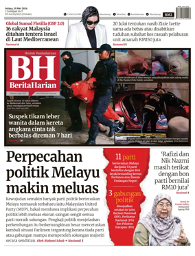 Cover of Berita Harian