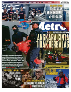 Cover of Harian Metro