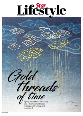 Cover of Star2