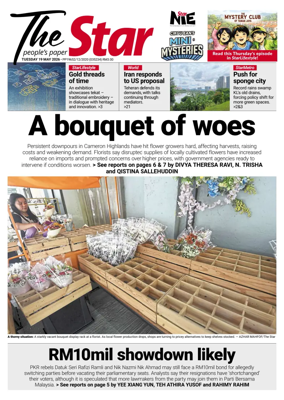 Cover of The Star Malaysia