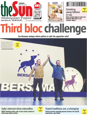 Cover of The Sun (Malaysia)