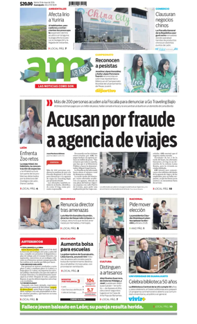 Cover of Corredor Industrial