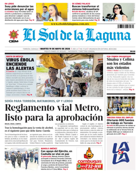 Cover of El Sol de la Laguna