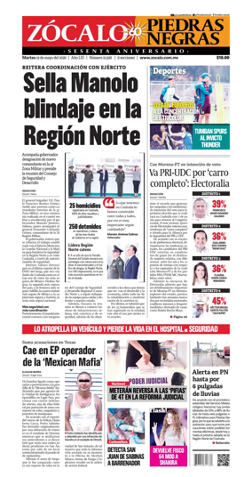 Cover of Zocalo Piedras Negras