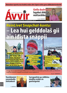 Cover of Avvir