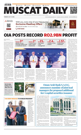 Cover of Muscat Daily