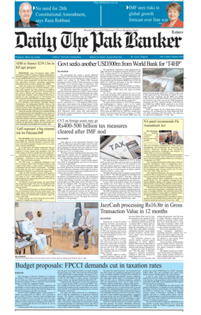 Cover of The Pak Banker