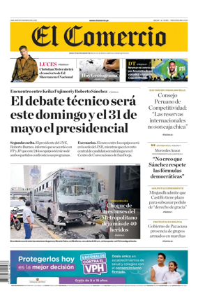 Cover of Diario El Comercio
