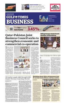 Cover of Gulf Times Business