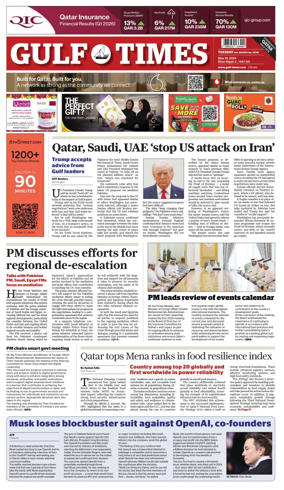 Cover of Gulf Times