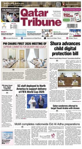 Cover of Qatar Tribune