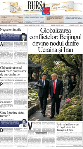 Cover of Bursa
