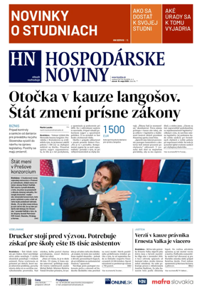 Cover of Hospodarske noviny