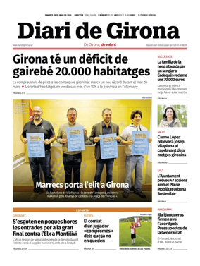 Cover of Diari de Girona