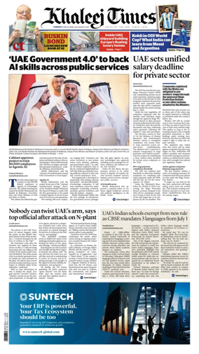 Cover of Khaleej Times