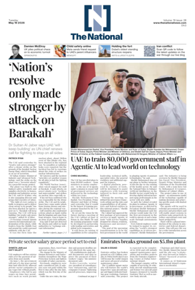 Cover of The National - News