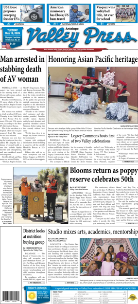 Cover of Antelope Valley Press