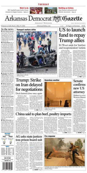 Cover of Arkansas Democrat-Gazette