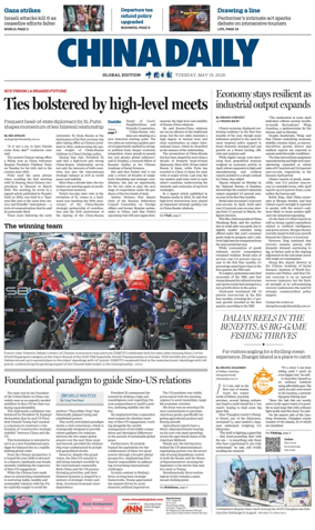 Cover of China Daily Global Edition (USA)