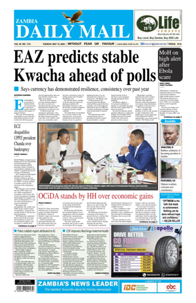 Cover of Zambia Daily Mail