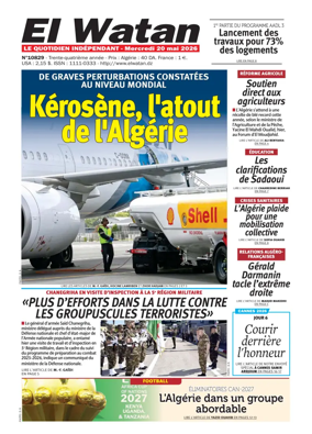 Cover of El Watan (Algeria)