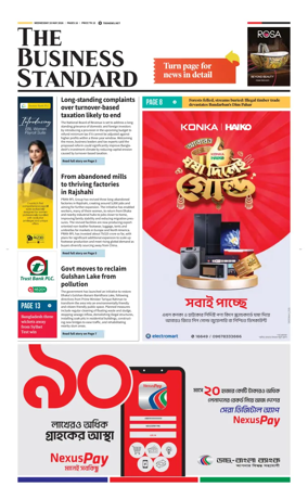 Cover of The Business Standard