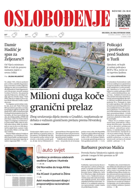 Cover of Oslobodjenje