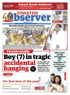 Cover of Eswatini Observer