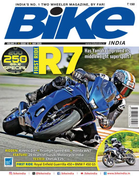 Cover of Bike India