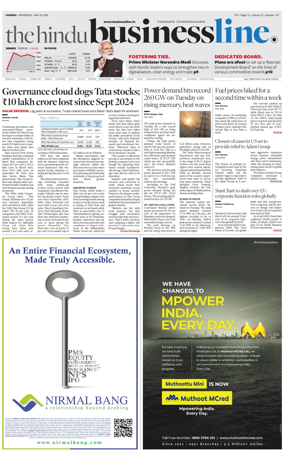 Cover of BusinessLine (Chennai)
