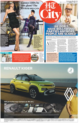 Cover of Hindustan Times (Chandigarh) - City
