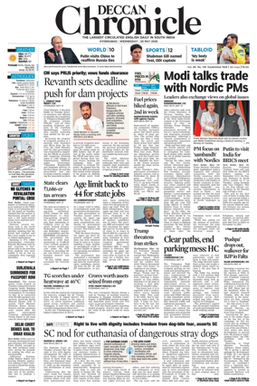 Cover of Deccan Chronicle
